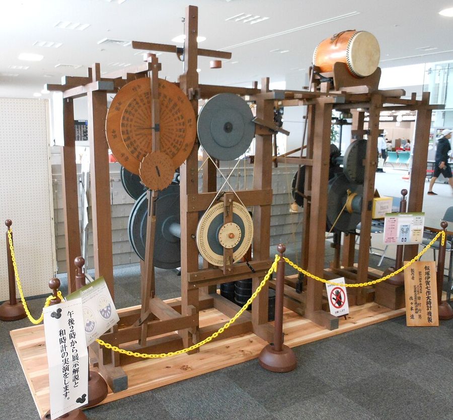 和時計（わどけい）——江戸時代の暦を刻んだ時計